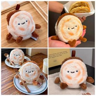 Креативный мясной клип кукла плюшевые игрушки