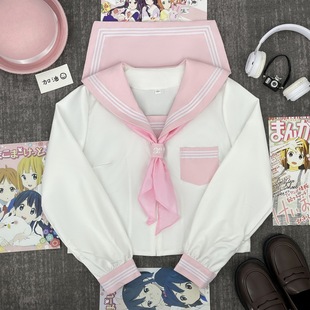 Original Jk Uniform Pink Collar White Three-Piece Sailor Suit Authentic Japanese Style College Style Summer Autumn Female Student Class Uniform Middle Uniform