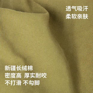 Parrot Shawl High Collar Lengthened Interactive Anti-scratch Anti-poop Bird Diaper Shit Black Wind Tiger Skin Protective Stand Shoulder