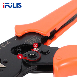 HSC8 6-4 crimping pliers self-adjusting VE tube crimping pliers needle-shaped cold-pressed terminal 0.25-10mm quadrilateral