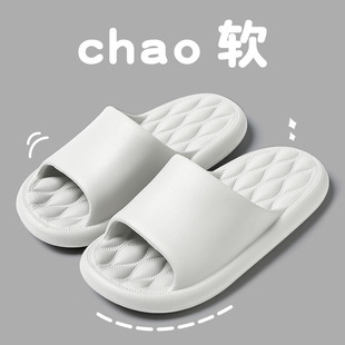 Men's Tide Japan 46 New Product Feeling Summer Imported 47 Shit Boys 48 Size Slippers 45 Extra Large 43 Unprinted Wind Postage