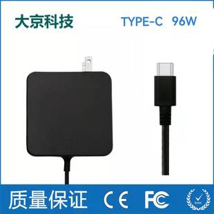 New 96W Square-TYPE-C for Lenovo. Hp. Dell. Asus notebook power adapter