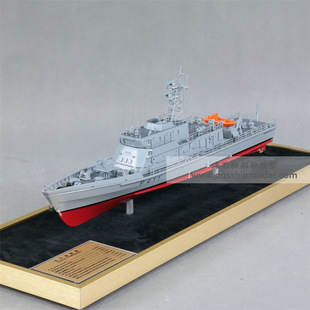 52cm Coast Guard Patrol Boat Ship Model Company Customized Patrol Boat Haiyifang Simulation Ship Model Factory