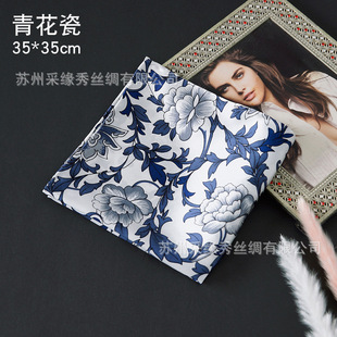 Factory direct supply handmade curled silk gift characteristic classical handkerchief solid color pocket towel mulberry silk silk handkerchief