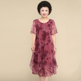 Plus Size Large Size Short-sleeved Chubby dress chubby girl Women's Loose Slimming Western Style Mother's Mesh Floral Dress