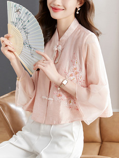 Real shot has been shipped 2024 autumn new pink national style new Chinese women's shirt coat improved Chinese clothing