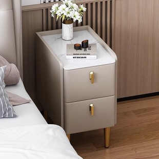 Ultra Narrow Rock Board Bedside Table Modern Simple Leather Storage Cabinet Light Luxury Small Size 25cm High Mini Bedside Cabinet