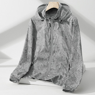 Summer Maple Leaf Camouflage Sunscreen Clothing Men's Thin Outdoor Sports Fishing Skin Clothing Ice Silk Sunscreen Clothing Men's