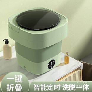 Portable Mini Folding Bucket Washing Machine Small Dormitory Washing Machine Unplugged underwear Home Socks Other