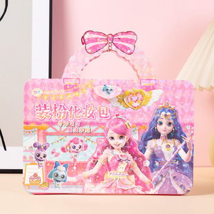Children's Portable Dress Up Makeup Bag Princess Aisha Diy Dress Up Bag Graffiti Painting Sticker Educational Toy Book