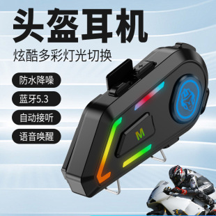 Creative cool motorcycle helmet headset soft and hard helmet supporting take-out rider motorcycle helmet waterproof Bluetooth headset