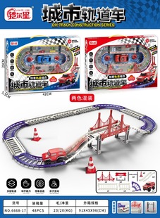 Big gift box back force inertia car children's toy engineering car model fire suit boy car stall wholesale