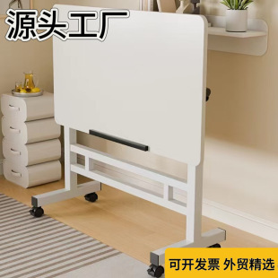 Folding table mobile computer simple small table home bedroom bedside learning with roller lifting table wholesale