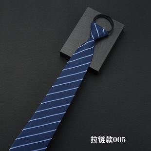 Business Formal 8cm Tie for Men at Work, Hand-Tied Professional Tie, Student Wedding Stripesd Wide Casual Black Aromatic