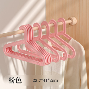 New Plastic Clothes Hanger Dormitory Household Clothes Hanging Sling Anti-slip Clothes Hanger Multi-functional pp Material Clothes Support