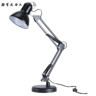 Plug-in Long Arm Nail Art Table Lamp Lighting Desk Luxury Bedroom Reading Room Table Lamp Work Eye Protection Table Lamp
