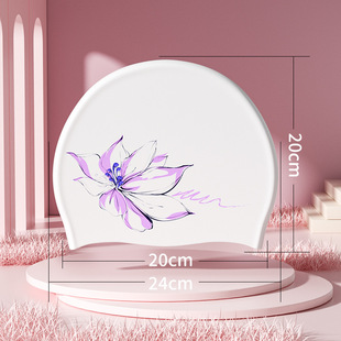 Factory Direct sales women's swimming cap silicone waterproof comfortable not tight head plus size Swimming cap South Korea fashion printed non-slip