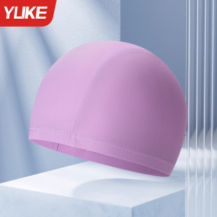 Swimming Cap Men's and Women's Waterproof Head-up Long Hair Special Ear Protection Children's Swimming Hat Comfortable Cloth Cap suit