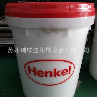 HAn High Adhesive A8065 HArdcover Adhesive