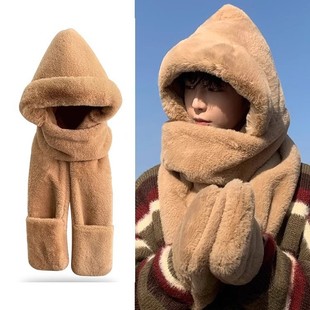 24 Hat and Scarf Integrated Men's Cold-proof Men's Winter Warm Plush Boys' Scarf Ear Mask Boys Three-piece Set