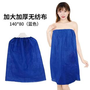 Disposable Bath Skirt Beauty Salon Special Massage Khan Steam Sauna Foot Bath Spa Supplies Chest Wrapping Tube Top Thickened