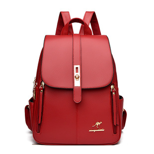 Simple Backpack Women's 2024 New Arrival Fashionable All-Match Large Capacity Soft Leather Student Schoolbag Outdoor Travel Backpack