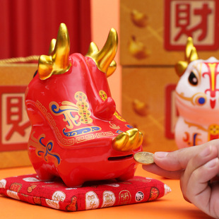 Creative Ornaments Ceramic Piggy Bank Tea Pot Activity Kits off to a good start Annual Meeting Staff Benefits Business Home Gifts