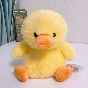 Genuine origin velvet bean bag yellow duck plush doll table with penguin doll turtle palm treasure doll gift