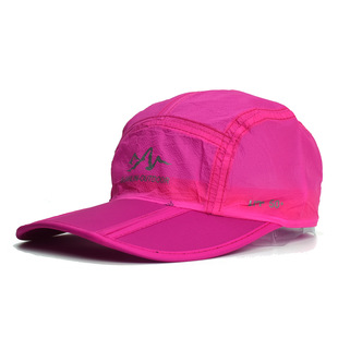 Sun hat men's spring and summer thin outdoor quick-drying three folding sun protection sports fishing breathable peaked cap women's baseball cap