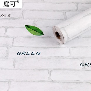 Renovated Vintage Newspaper Wallpaper Self-Sticker for Rental Housing College Students' ins Style Decoration Personalized pvc Sticker Self-adhesive Wallpaper