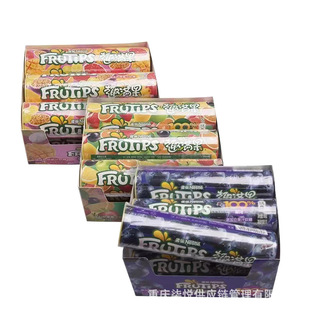Xu Fuji fun manguo black Galen flower heart mixed fruit love fans tropical juice soft candy snack wholesale in stock