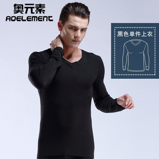 Men's low collar large collar V-neck modal warm autumn clothes one-piece bottoming shirt cotton sweater thin top underwear