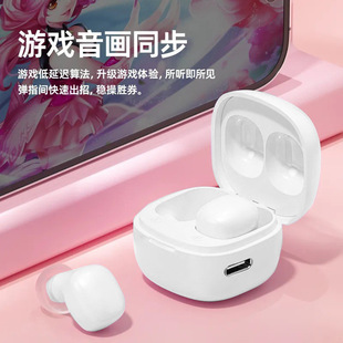 Shangying Factory спотовая частная модель TWS беспроводной Bluetooth 5.3 наушники с ремешком стерео мини-игры наушники