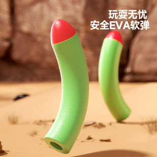 Lili Extra Large Long-Range Rocket Launcher Missile Vehicle Can Launch Soft Bombs Kidsren's Military Vehicle Model Toy Car Boy