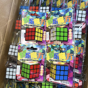 Children's puzzle Rubik's cube toy three-order solid color Rubik's cube smooth competition suction card Rubik's cube gift 2 yuan ring toy