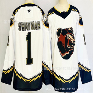 Ice hockey jerseys wholesale maple leaf lightning flying man oilman red wing rangers siren fire team foreign trade