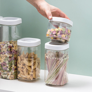 Camellia Stacked Plastic Jar Sealed Jar Bottle Grain Storage Box Snack Food Storage Spice Storage Jar