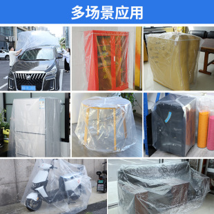 Large high-pressure plastic square bag pe three-dimensional large machine moisture-proof packaging bag transparent film square bottom bag