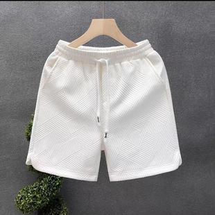 2023 Design Sense Diamond Pattern White Shorts Men's Fashion Brand Handsome Pants Men's Summer Home Outer Wear