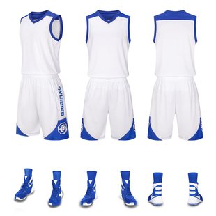Youth Training Boys and Children's Clothing Customized Basketball Uniform Children's Competition Team Uniform Kindergarten Primary and Secondary School Students Basketball Training Suit