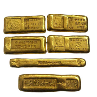Симулятор золотых слитков Антикварный Daqing Treasury Gold Bass медный твердый античный золотой слиток старый серебряный слиток