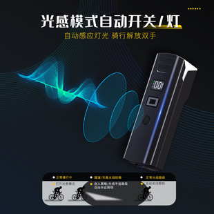 Strong light flashlight bicycle light night riding headlight rainproof charging mountain road children's bicycle light riding equipment