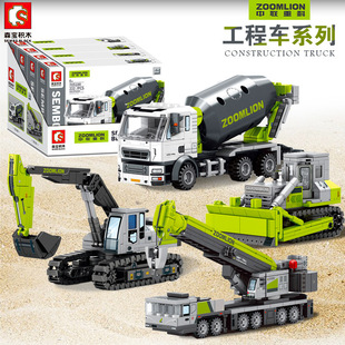 Senbao 705103 Zhonglian Heavy Engineering Car Размер экскаватор строительный блок мальчик собрать трансграничный игрушечный подарок