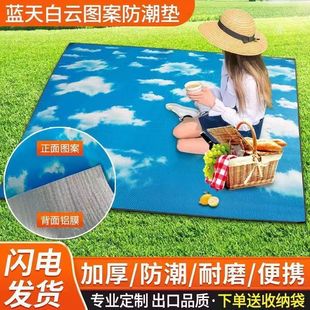 Moisture-proof Mat Thickened Outdoor Portable Waterproof Picnic Household Tent Aluminum Membrane Single Dormitory Sleeping Mat Floor Mat Mat