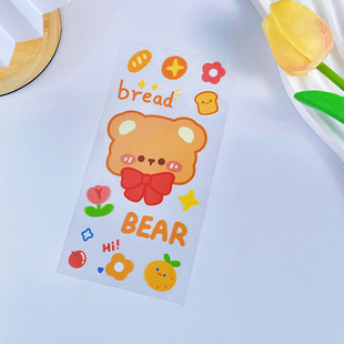 handmade shop pearl sticker diamond gem sticker children's handmade diy material accessories white color decorative accessories