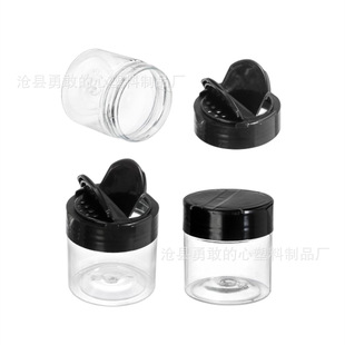 100ml plastic gel bottle sealed seasoning jar pet double flip lid seasoning bottle butterfly lid sealed powder bottle