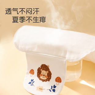 Jing Qi Children's Cotton Sweat-absorbent Towel Summer Kindergarten Baby's Sweat-isolating Towel Pad Back Towel Baby's Cotton Class A Large Size