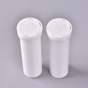 Source Factory PP Food Grade Effervescent Tablet Bottle VC8 10 Pieces Straight Tube Effervescent Tablet Tube Glucose Tablet Test Paper Tube