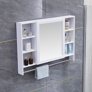 Mirror Cabinet Separate Wall-Mounted Toilet Mirror with Storage Rack Nordic Style Toilet Mirror Box Toilet Storage Cabinet