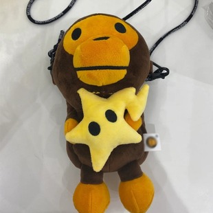 Japanese BABY MILO MOBILE PHONE BAG Children's Monkey Shoulder Crossbody Small BAG